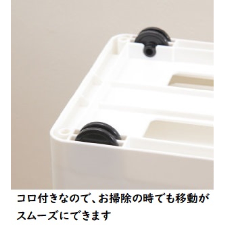 吉川国 like-it スリムストレージ  ミディストッカー  MS-103 WH ホワイト(幅25.5x奥行46.5x高さ81.5cm)