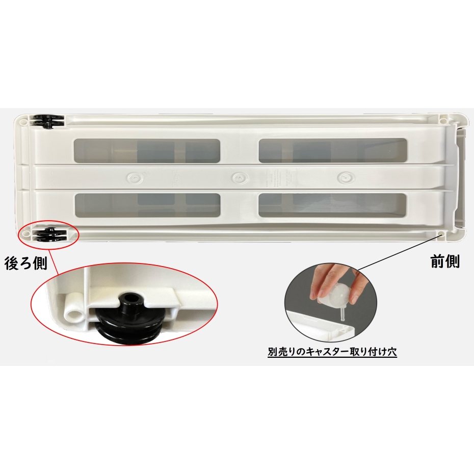 吉川国 like-it スリムストレージ  ミディストッカー  MS-103 WH ホワイト(幅25.5x奥行46.5x高さ81.5cm)