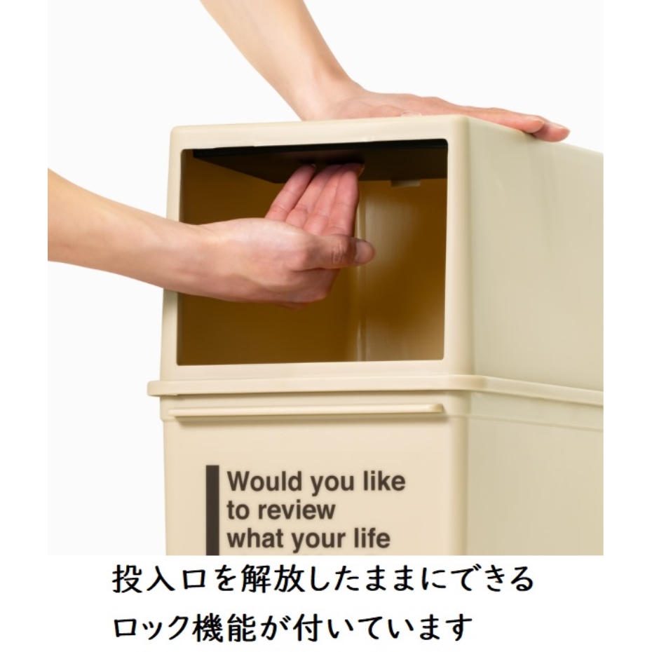 吉川国工業所 吉川国 like-it カフェスタイル・フロントオープン