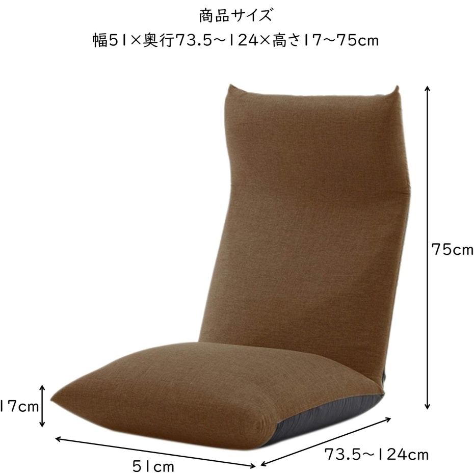 セルタン ヘッド リクライニング座椅子 NECK ポケットコイル A578pr