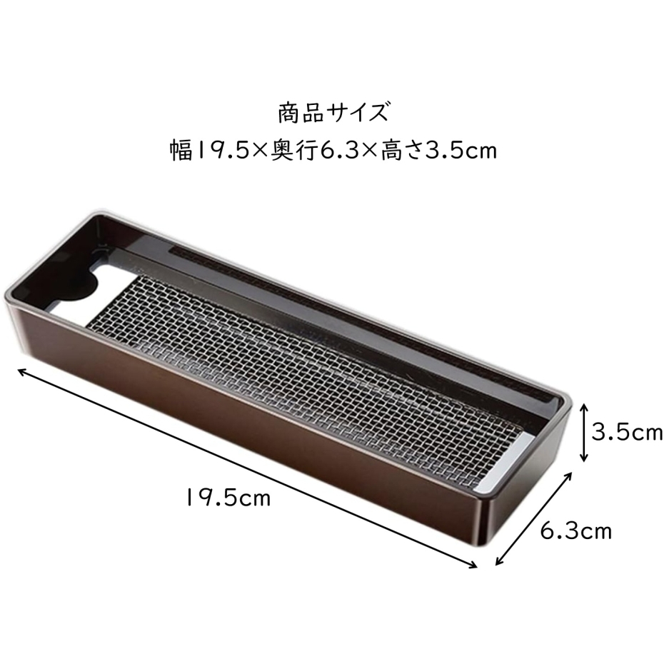 セーブインダストリー (宅急便コンパクト) 横に置いて倒れない線香皿