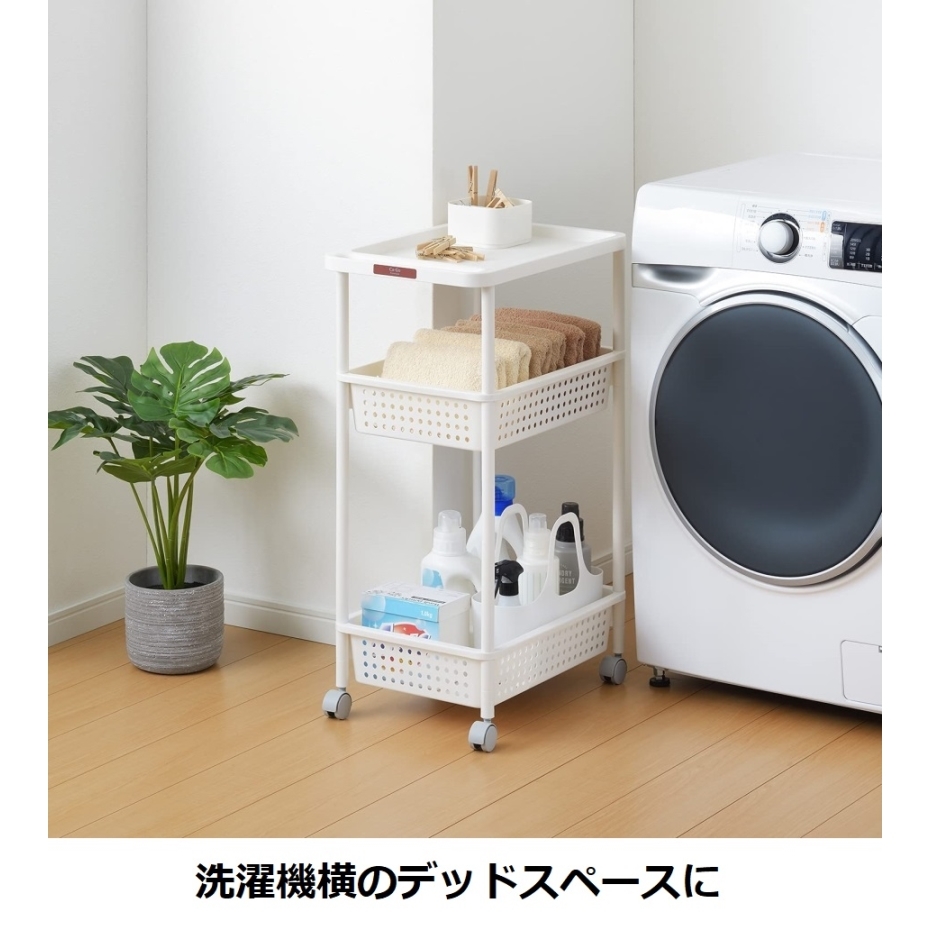 ホワイトサンゴ2個セット セール価格]MADE IN JAPAN NORDIC(一部店舗限定商品)（ZX233001