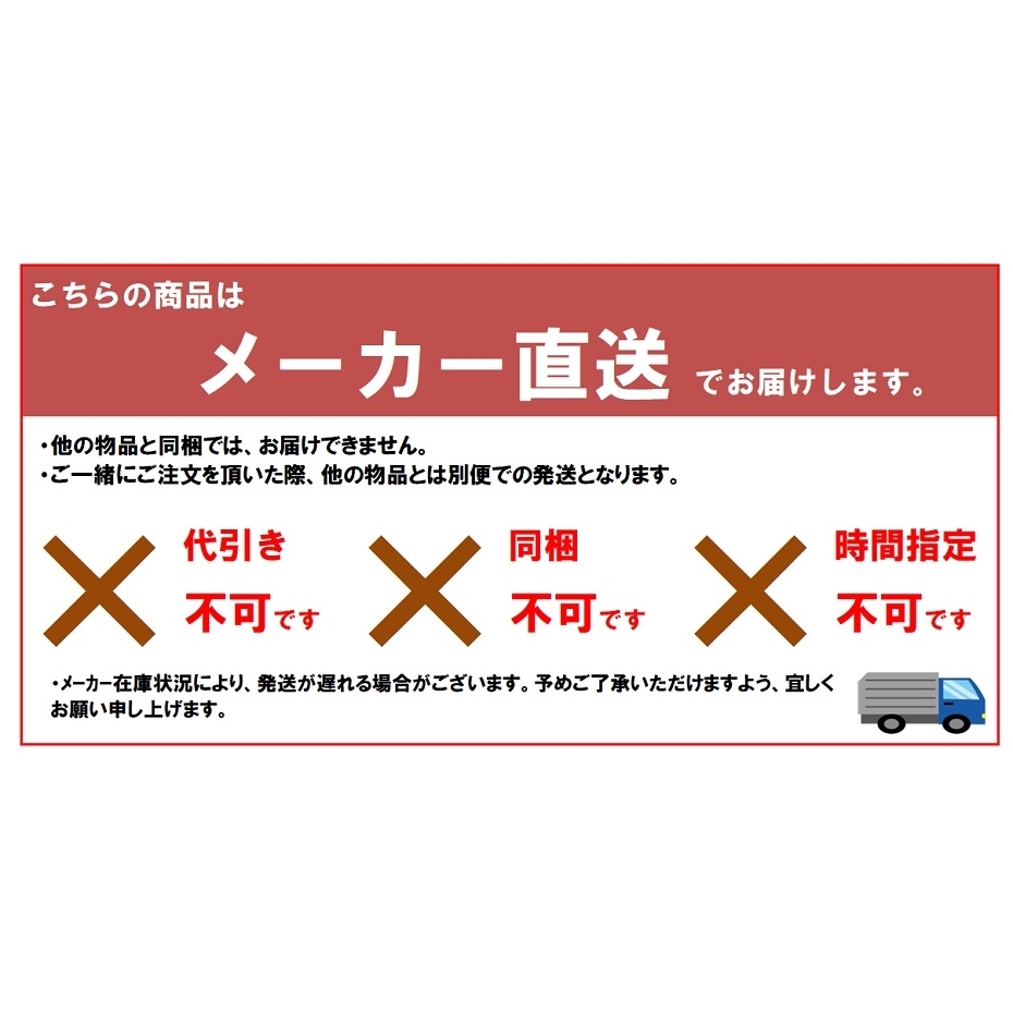 セトクラフト カリフォルニアフェンスポスト SI-3220 (代引き不可