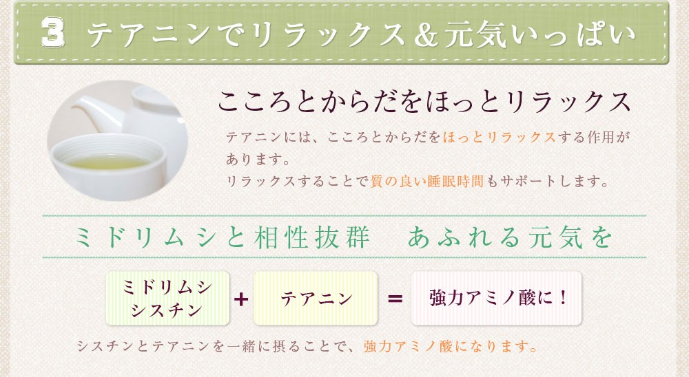 1日3粒、続く理由は飲みやすさ。のみやすいカプセルタイプ。