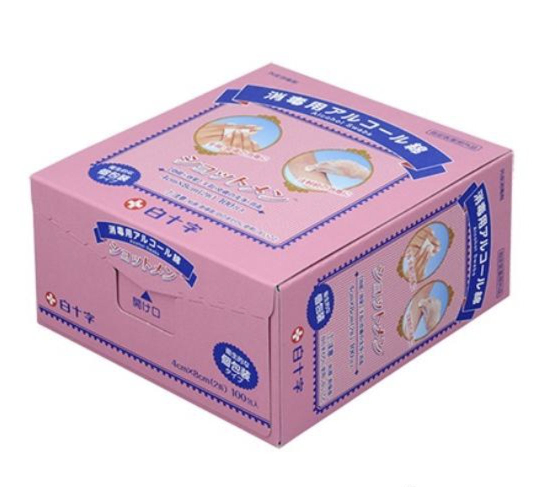 白十字 新商品 日本製 サージカルマスクHP 50枚入×12箱 ケース販売