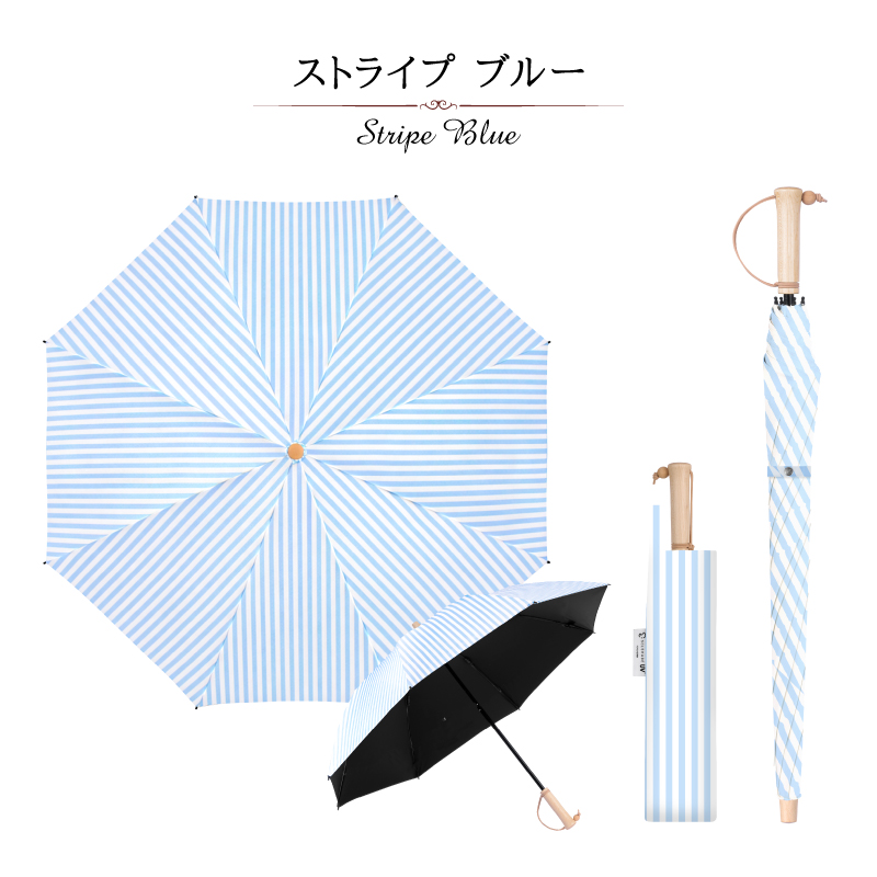 SOLSHADE（ソルシェード） 日傘 折りたたみ 完全遮光 UVカット 2段折り