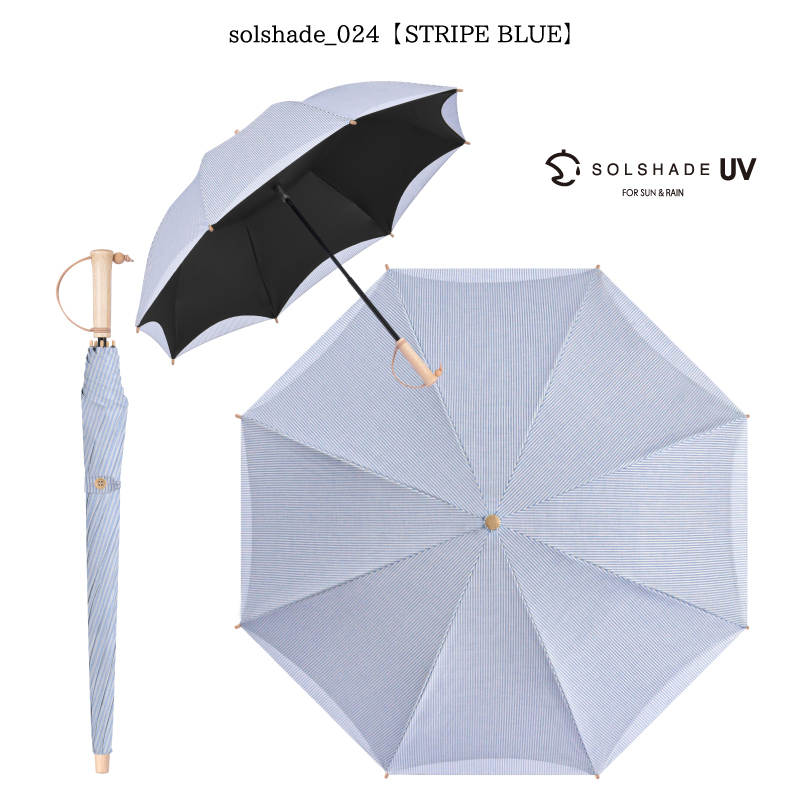 長傘 レディース 晴雨兼用 完全遮光 UPF50+ 2層構造 耐風 かわず張り 日傘 暑さ対策 母の...