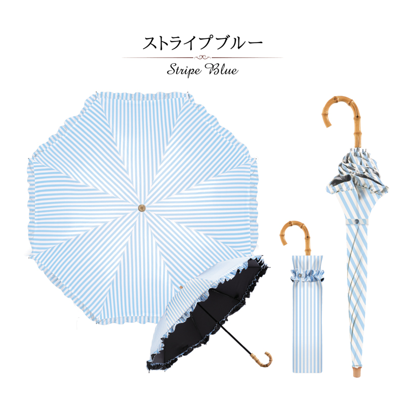 SOLSHADE（ソルシェード） 日傘 完全遮光 折りたたみ 晴雨兼用