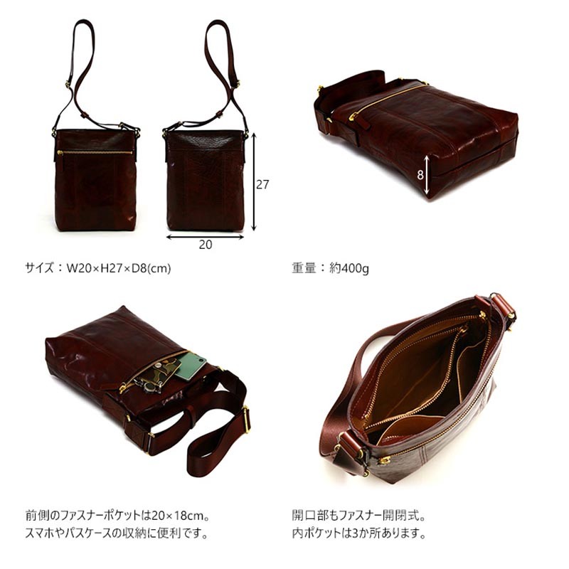 アジリティ アッファ AGILITY affa アジリティアッファ ショルダー