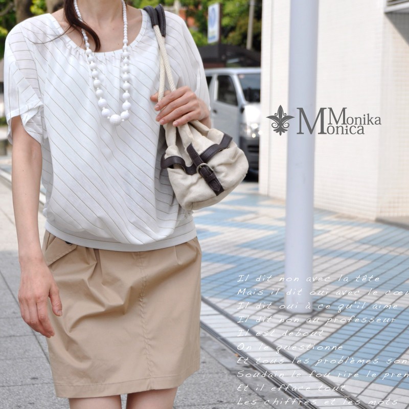tシャツ 「WOMEN」ボーダードルマン Tシャツ レディース 楽天市場】七分袖 カットソー レディース 春 夏 ドルマン t