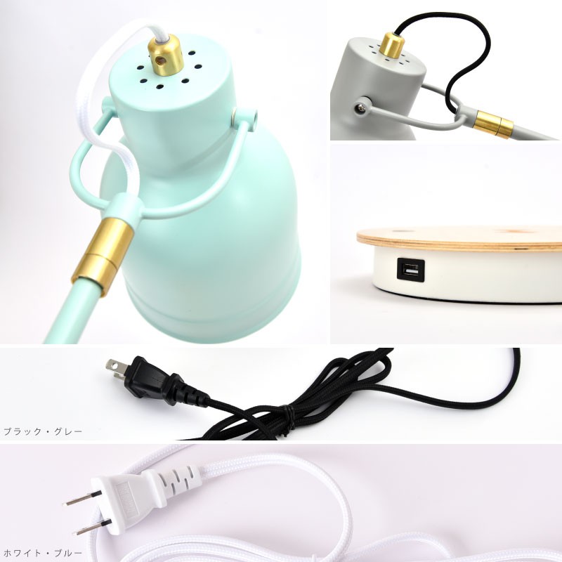 デスクスタンド テーブルライト 卓上スタンド 読書灯 電球式 LED