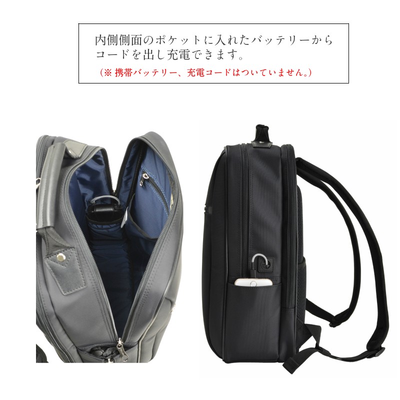 YOUTA 豊岡鞄 リュックサック メンズ レディース バッグ