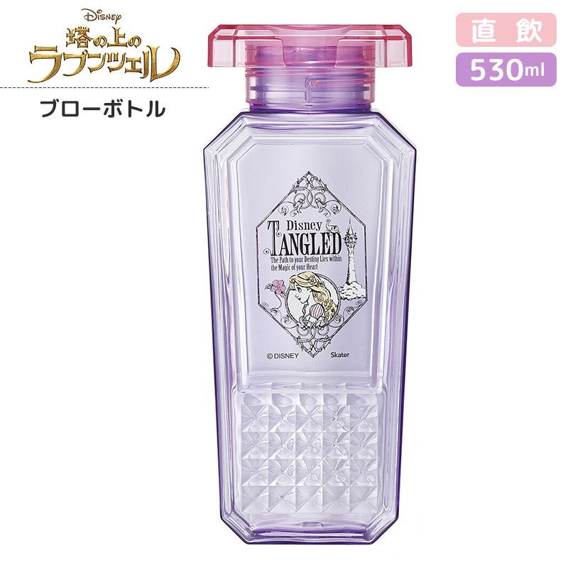 ラプンツェル プラスチックボトル 水筒 直飲み 香水瓶風 ウォーターボトル マイボトル 530ml 茶漉し付き ディズニー かわいい おしゃれ キャラクター グッズ Skater E One イーワン暮らし館 通販 Yahoo ショッピング