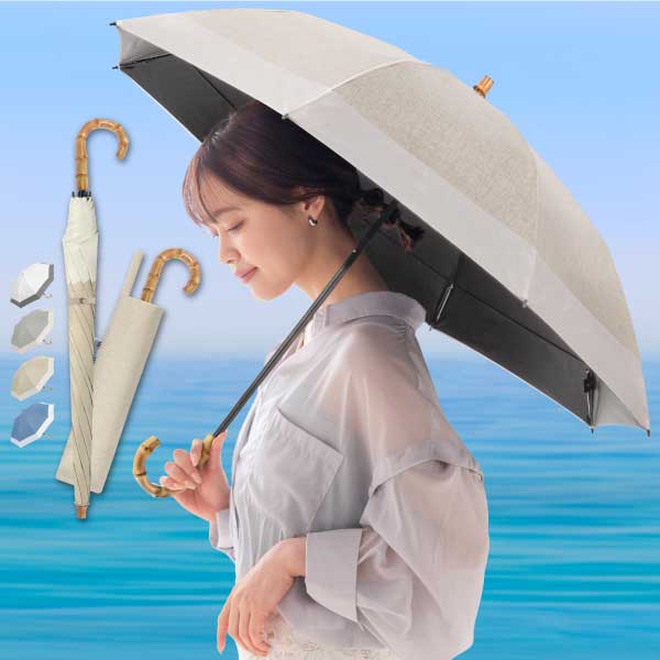 SOLSHADE（ソルシェード） 日傘 完全遮光 折りたたみ UVカット 2段折り