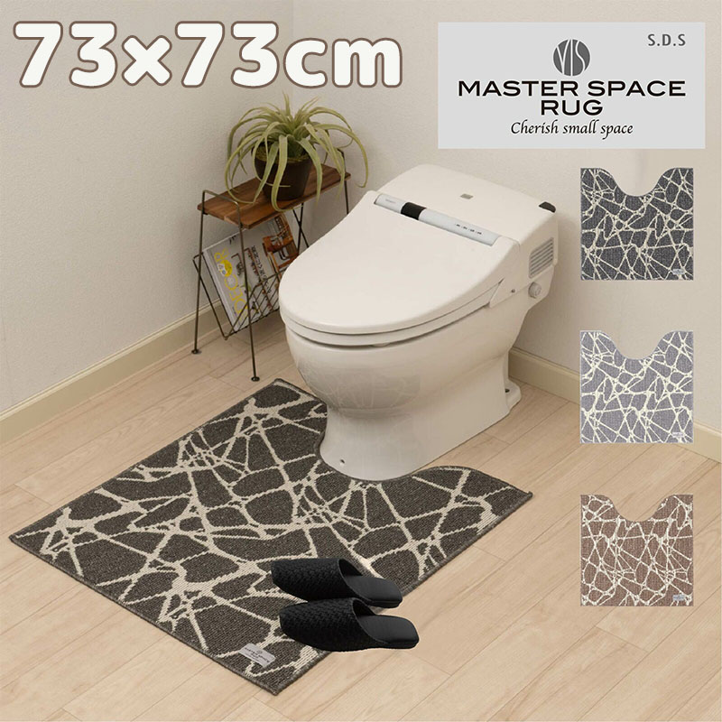 センコー M ＋☆トイレタリー☆エンパイア☆2点セット☆トイレマット