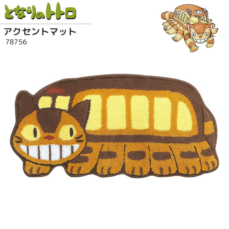 トトロ Amazon.co.jp: さんけい スタジオジブリmini となりのトトロ