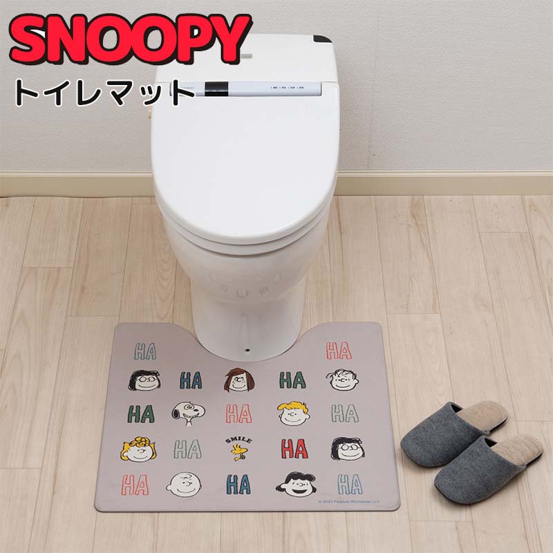 センコー スヌーピー トイレマット 拭ける PVC 約55×60cm 抗菌