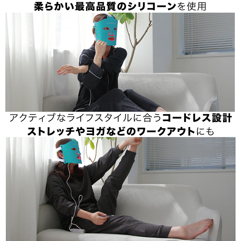 MBハイエンド マスク&グラスコード by PERLINGER【オレンジ】 MB - MBハイエンド シュランケンカーフレザーマスクグラスコード