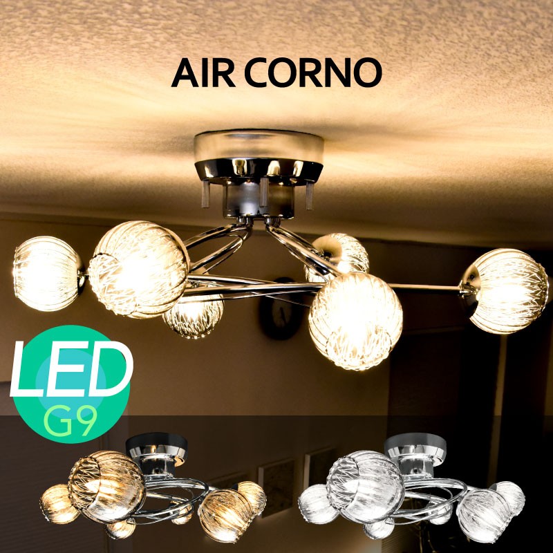 シーリングライト LED
