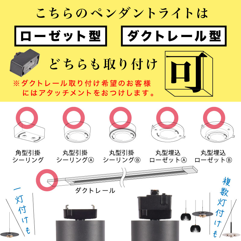 Wasser（大河商事） ペンダントライト led おしゃれ 1灯