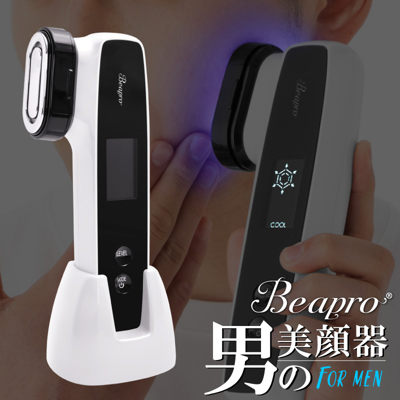【美品✨】 Facepro フェイスプロ 美顔器 LED EMS イオン導入 フェイスプロとは | Facepro (フェイスプロ) | 無添加追求～株式
