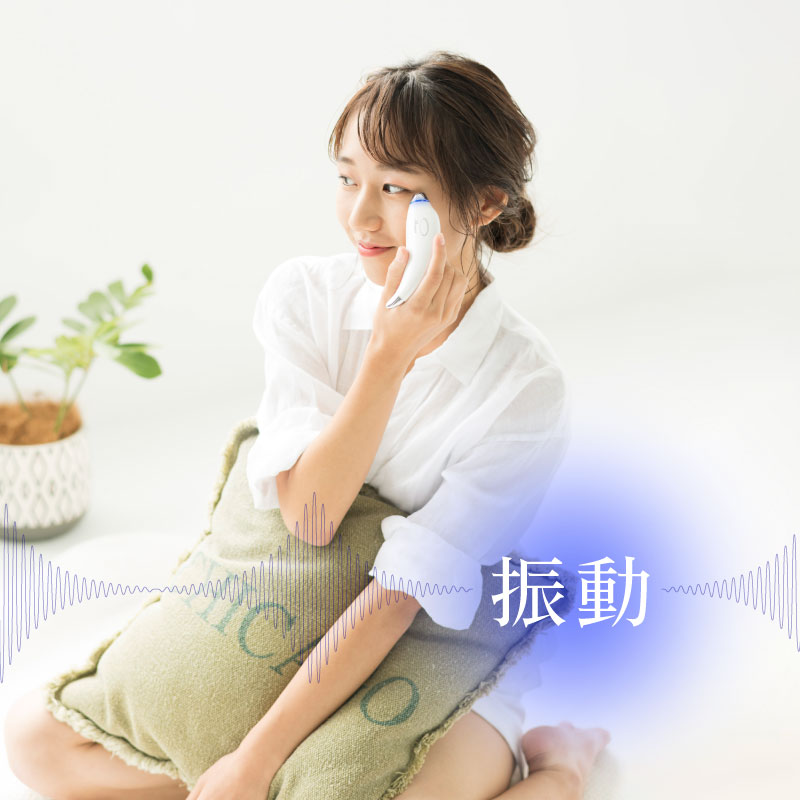 美顔器