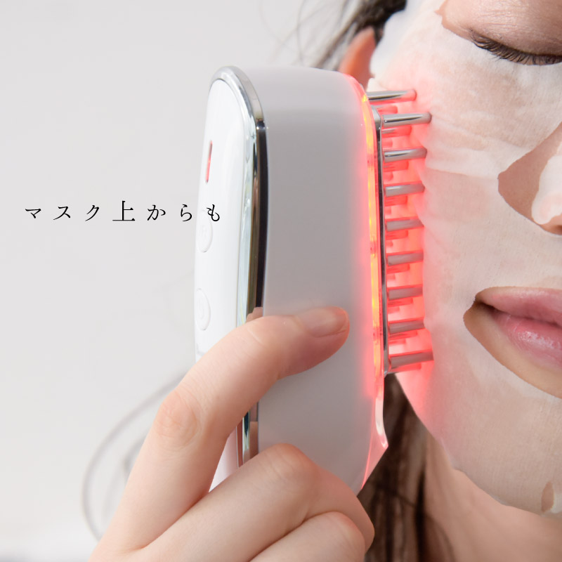 美顔器
