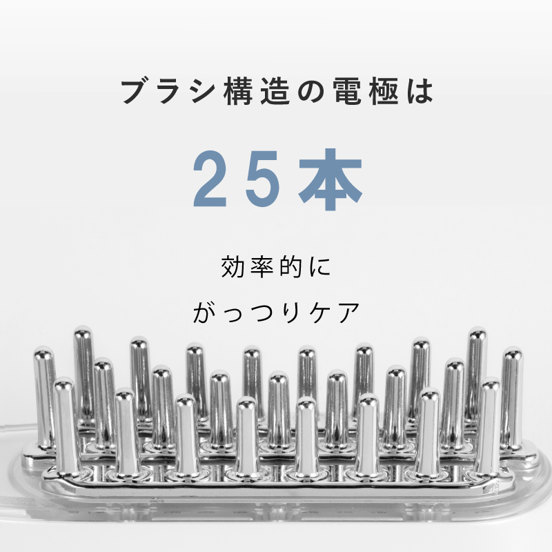 美顔器