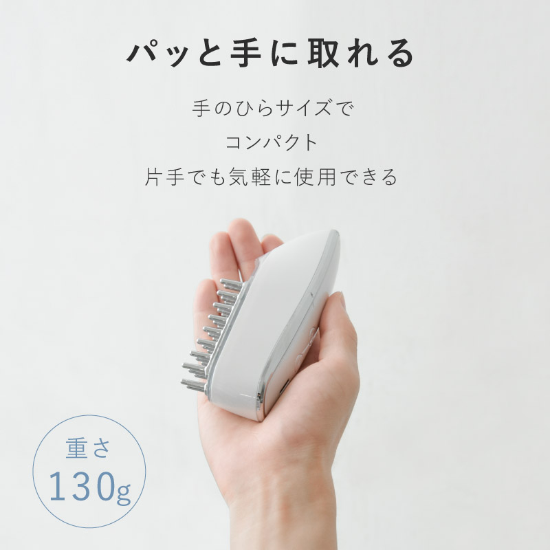 美顔器