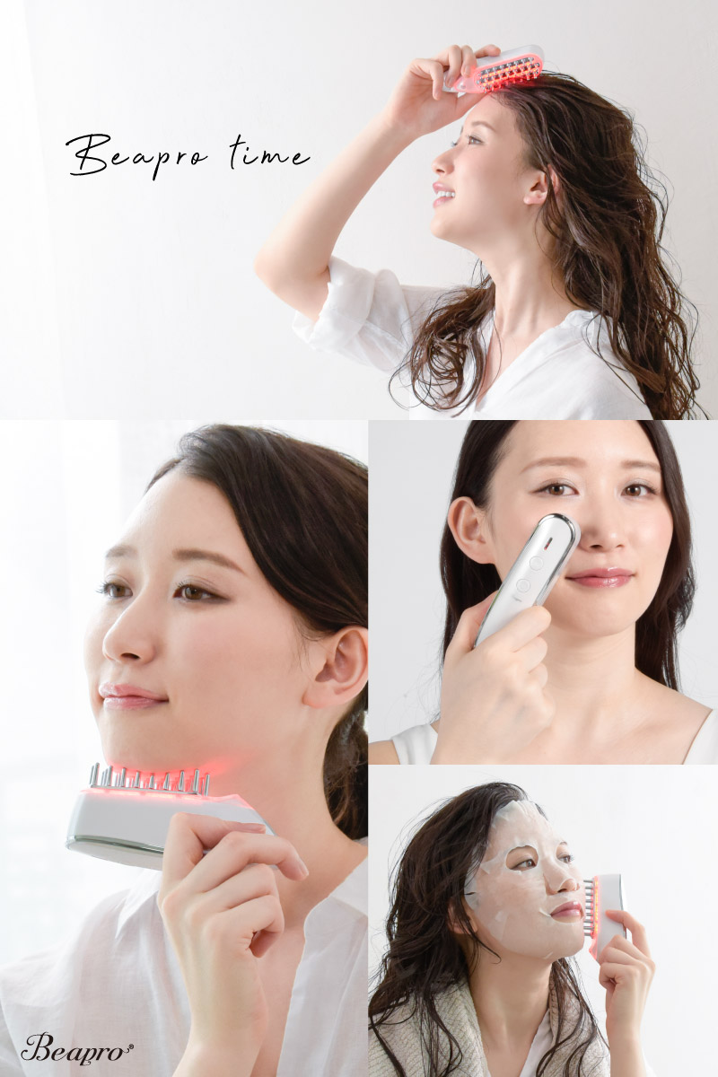 Beapro 電動頭皮ブラシ コードレス EMS RF温感 赤色LED 高速タッピング