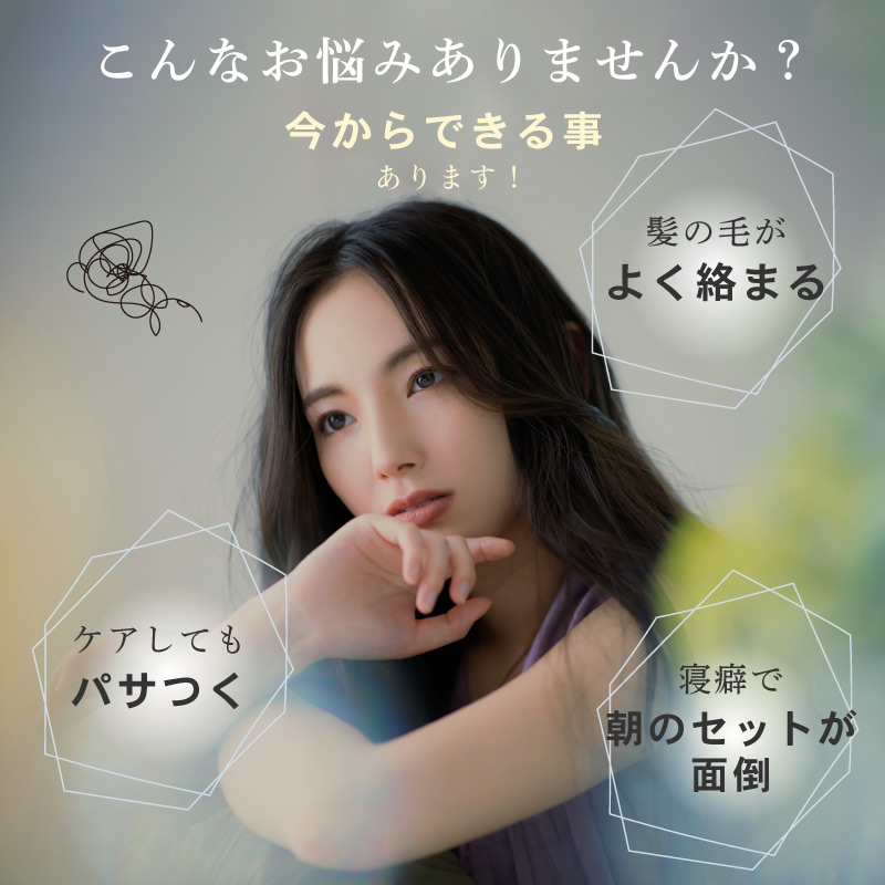 枕カバー シルク