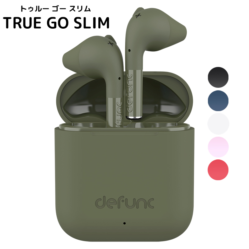 TRUE GO SLIM ワイヤレスイヤホン Bluetooth 左右分離型 IPX4 防滴 イヤホン ワイヤレス ブルートゥース ヘッドセット  defunc デファンク プレゼント ギフト : tht-d4211-16 : E-one イーワン暮らし館 - 通販 - Yahoo!ショッピング