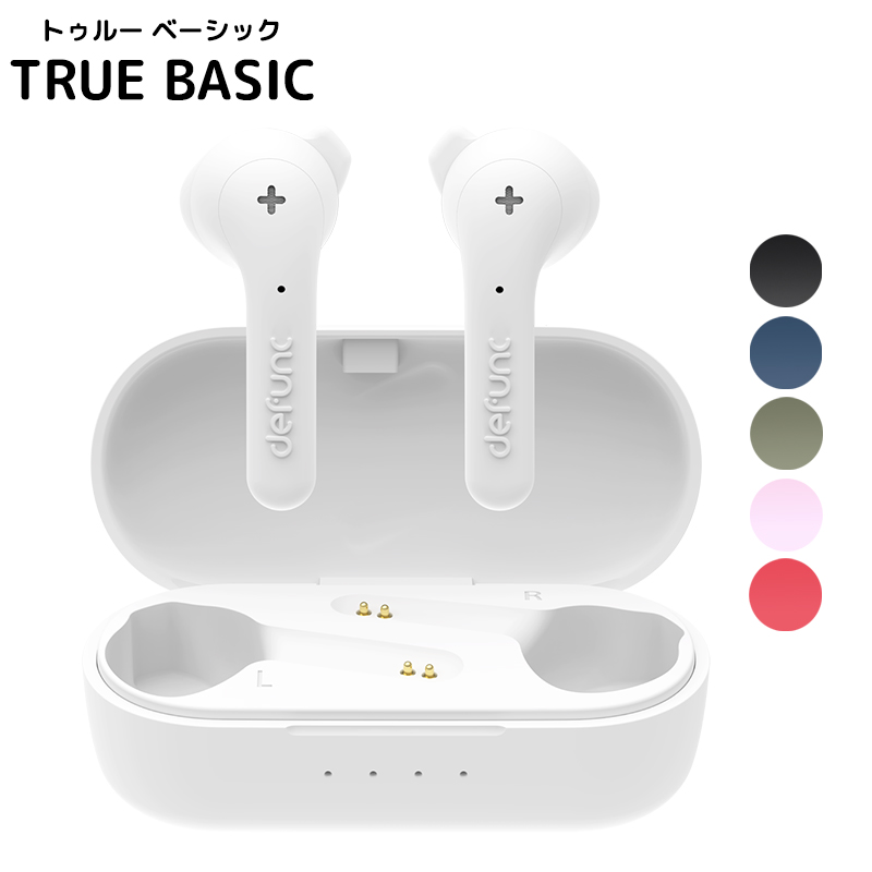 TRUE BASIC ワイヤレスイヤホン Bluetooth 軽量 左右分離型 IPX4 防滴 イヤホン ワイヤレス ブルートゥース ヘッドセット  defunc デファンク プレゼント ギフト : tht-d4271-76 : E-one イーワン暮らし館 - 通販 - Yahoo!ショッピング