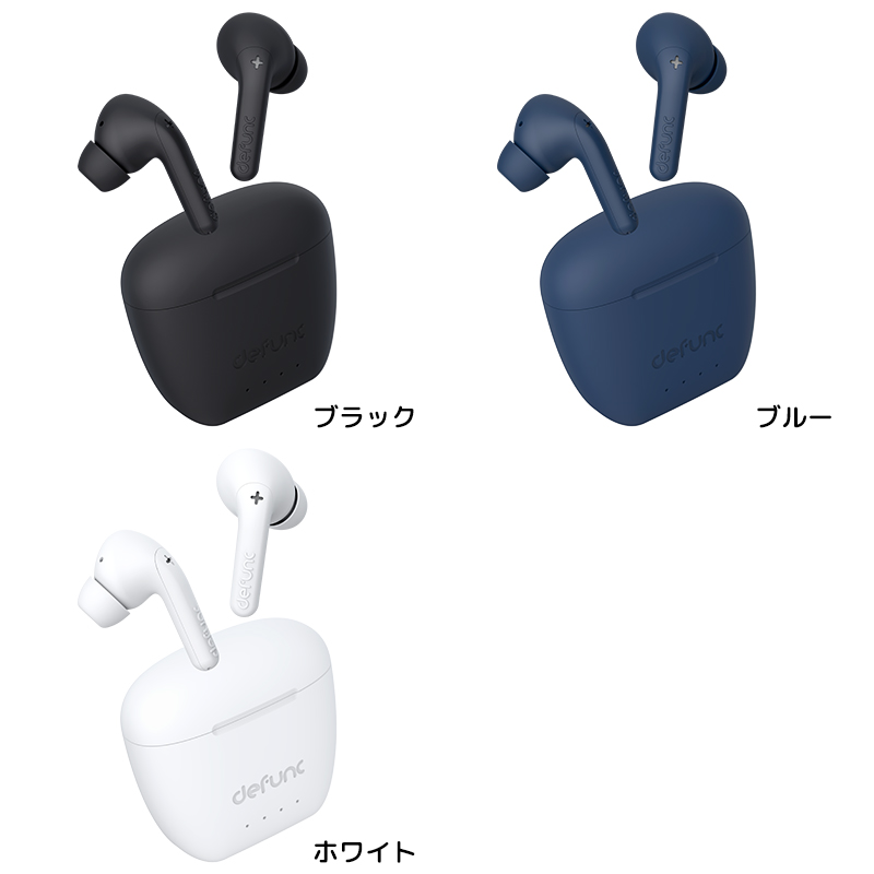 TRUE AUDIO ワイヤレスイヤホン Bluetooth 軽量 左右分離型 IPX4 防滴 イヤホン ワイヤレス ブルートゥース ヘッドセット  defunc デファンク おすすめ : tht-d4321-24 : E-one イーワン暮らし館 - 通販 - Yahoo!ショッピング