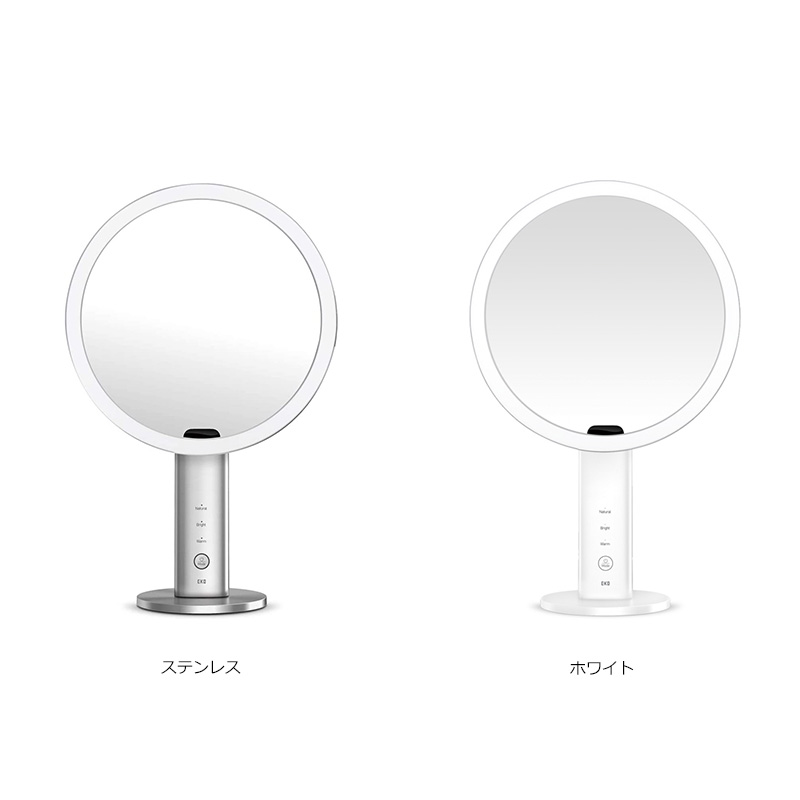 EKO（イーケーオー） EKO iMira ULTRA-CLEAR SENSOR MIRROR イミラ