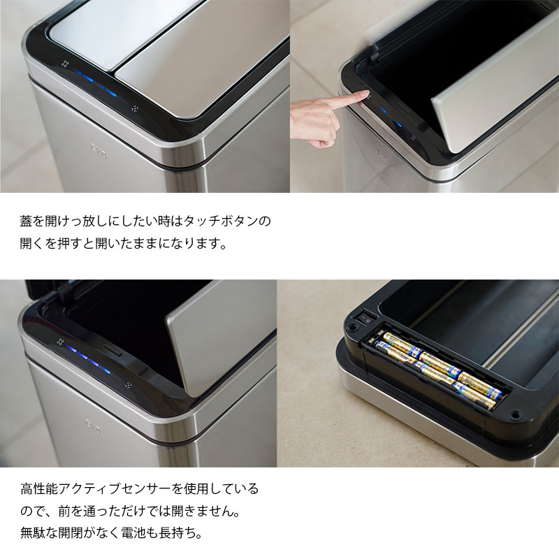 eko　0226 Amazon｜EKO ゴミ箱 自動開閉 デラックスファントム シルバー 9L