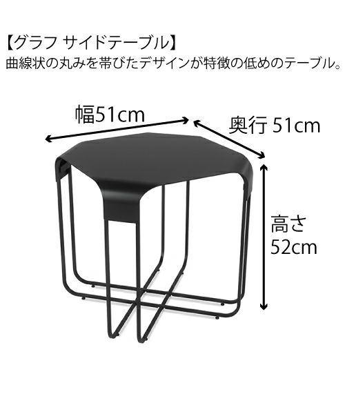 Umbra（アンブラ） サイドテーブル おしゃれ 小物置き モノトーン ミニ