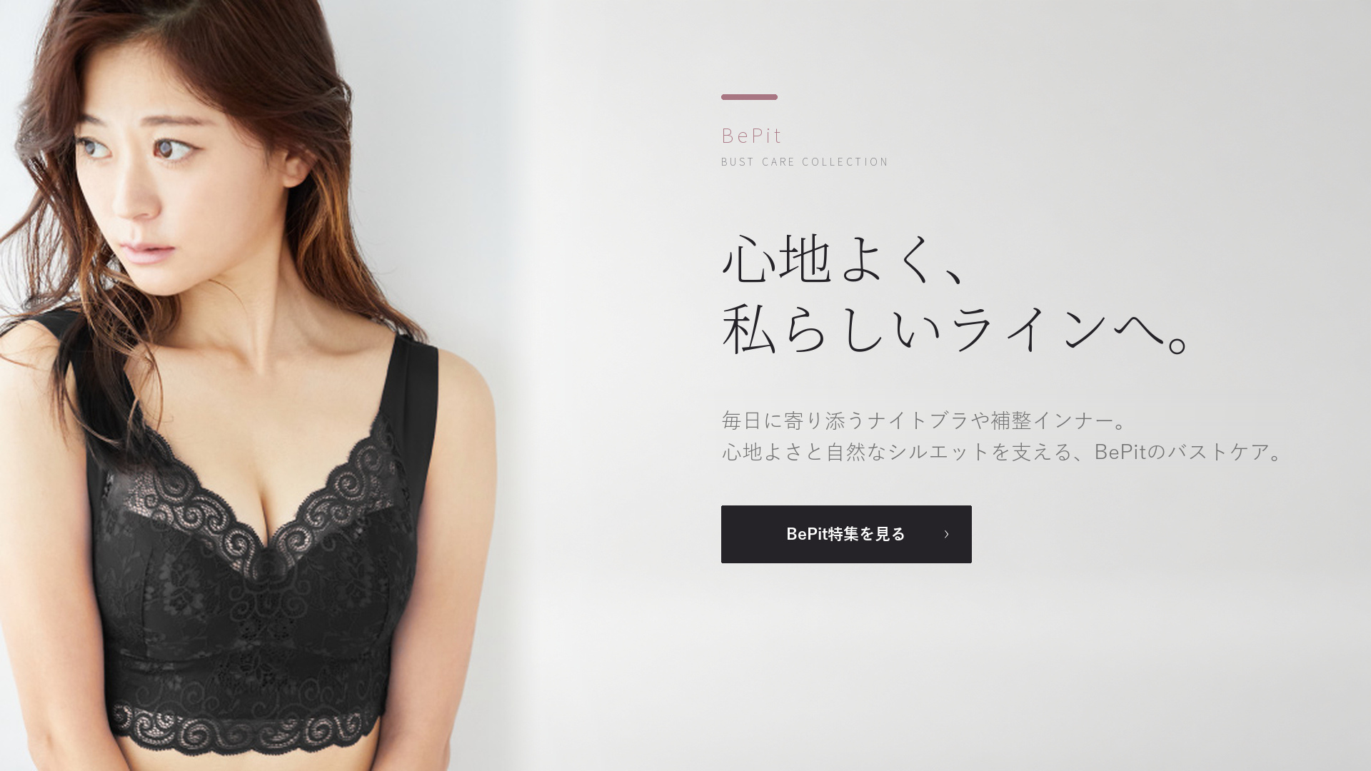 E-one イーワン暮らし館 - Yahoo!ショッピング