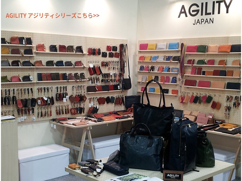  AGILITY affa アジリティ アファ