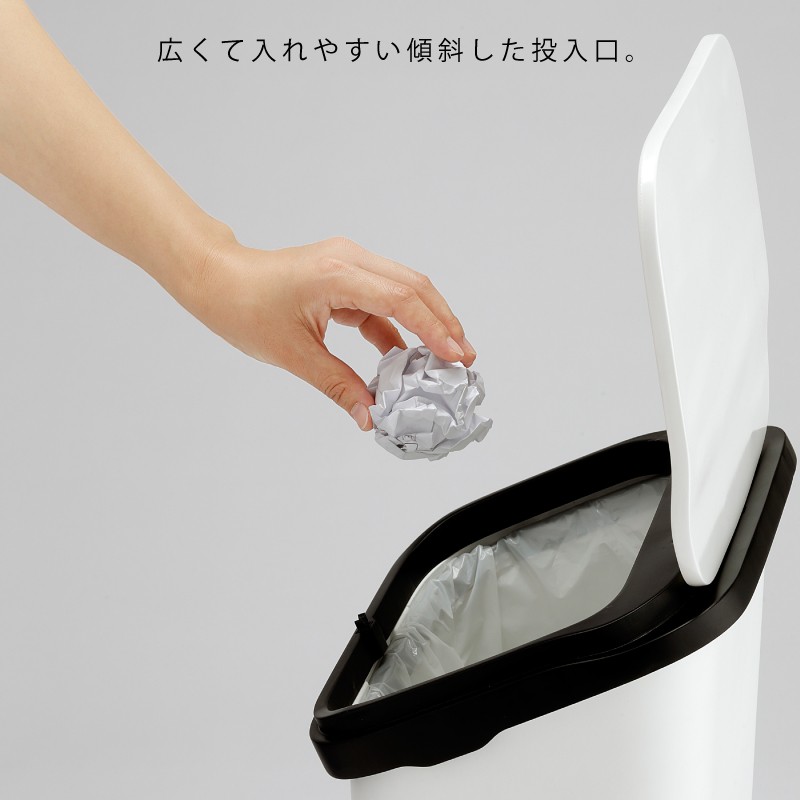 東谷 ゴミ箱 ダストボックス 20L 日本製 プッシュ式 ふた付き おしゃれ