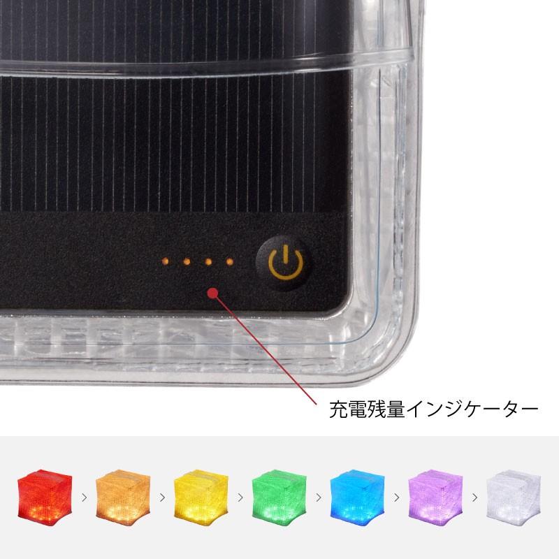 ランドポート Landport 折りたたみランタン 7色 M レインボー