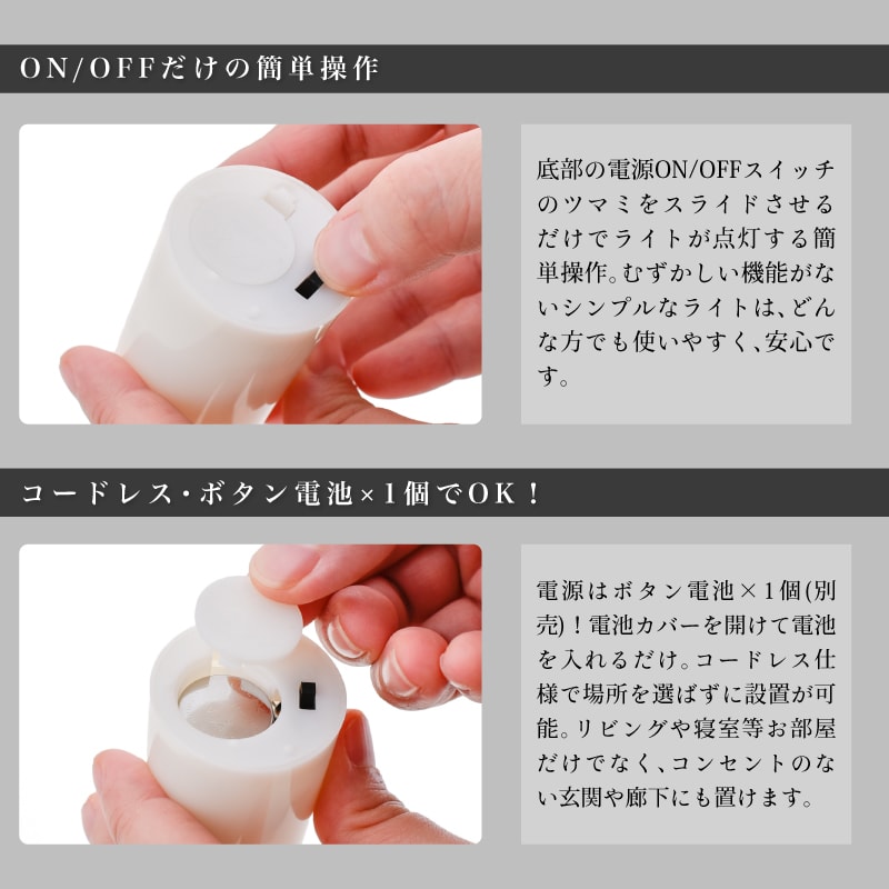 大河商事 6個セット LED キャンドルライト 電池式 ゆらぎ