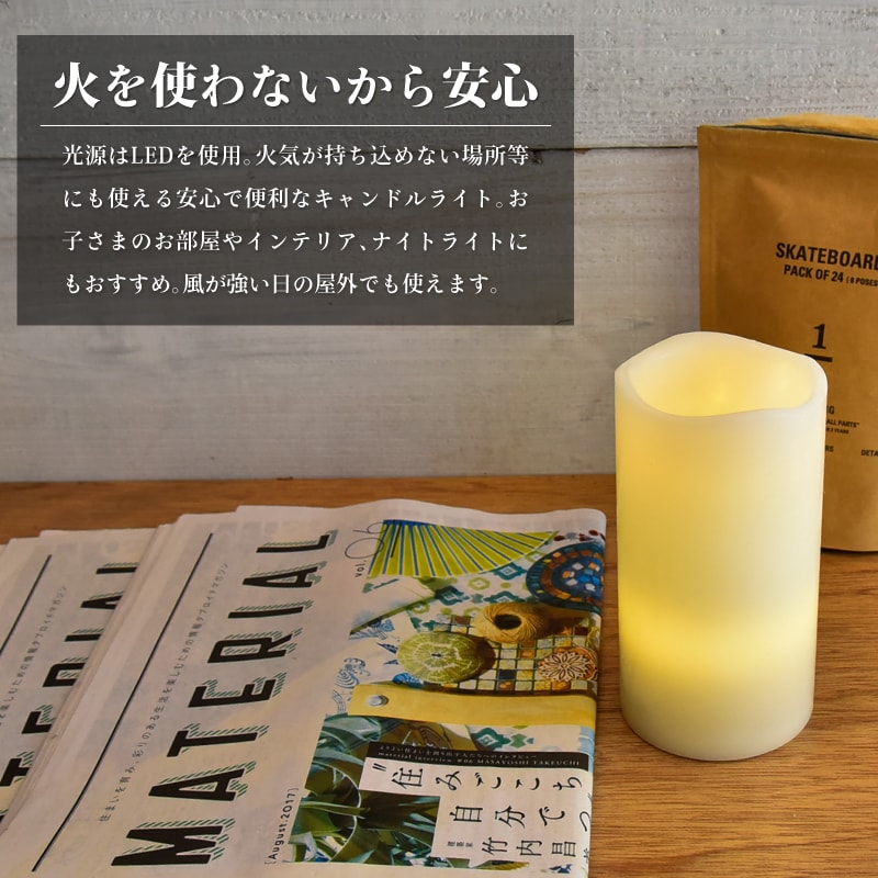 キャンドルライト 結婚式 62個 電池式 リモコン付き キャンドルライト 結婚式 62個 電池式 リモコン付き キャンドルライト