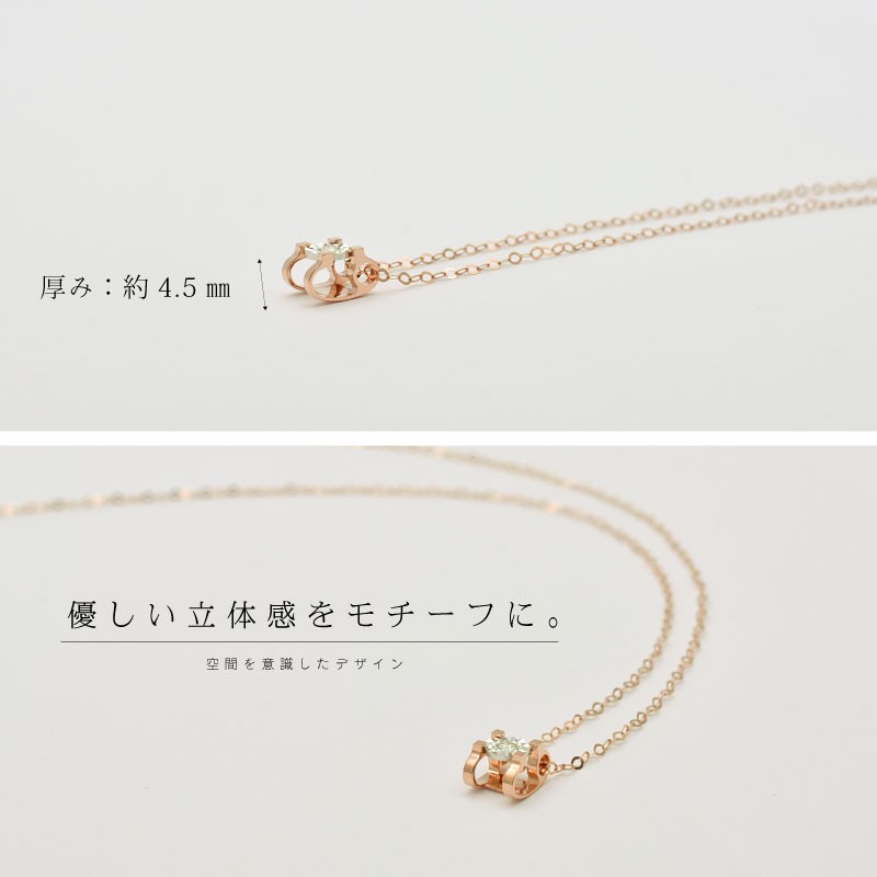 MA CHERIE マシェリ ネックレス レディース K18 Au750 0.03ct 刻印あり ダイヤモンド 18金 白金 誕生日 結婚 記念日  ホワイトデー ギフト プレゼント