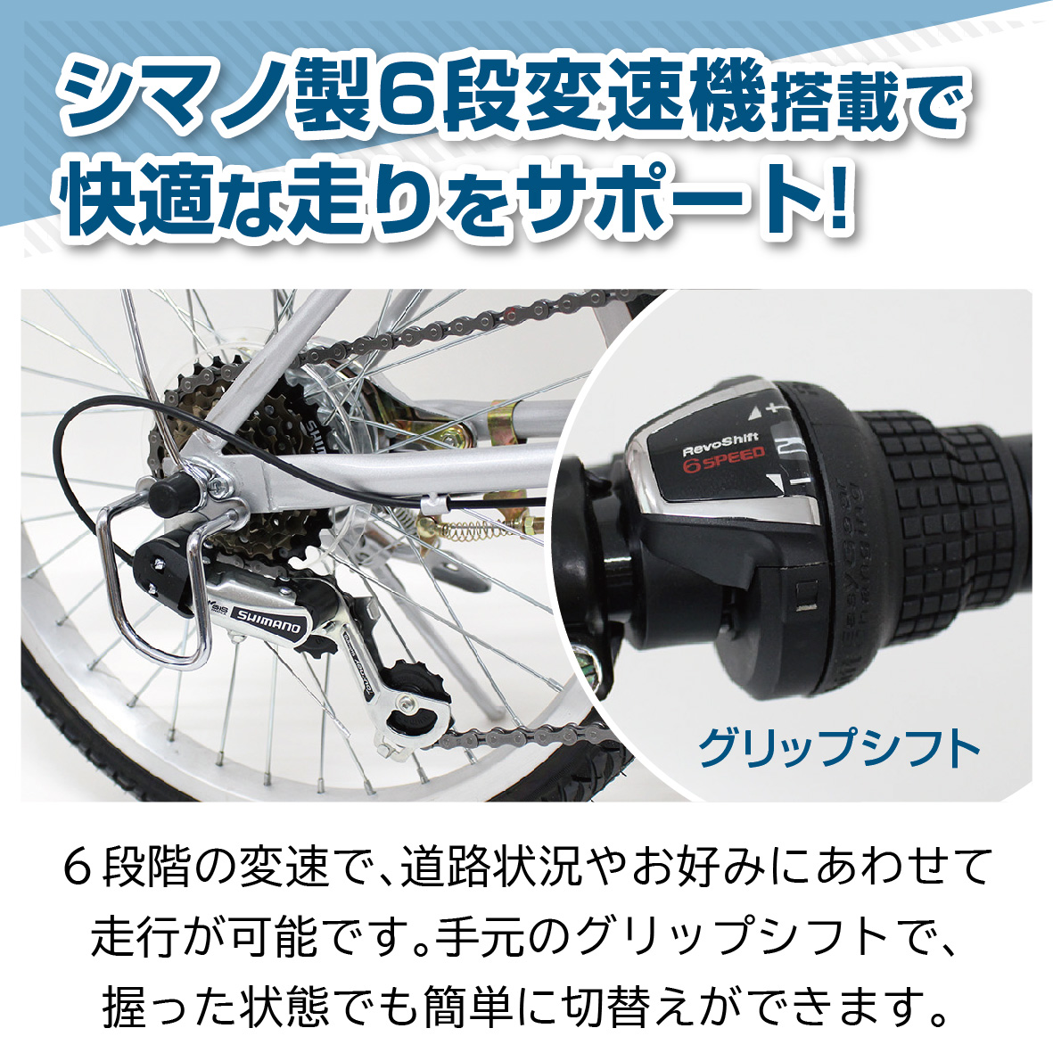 ミムゴ ACTIVEPLUS 折りたたみ自転車 20インチ ノーパンク 6段折畳み 