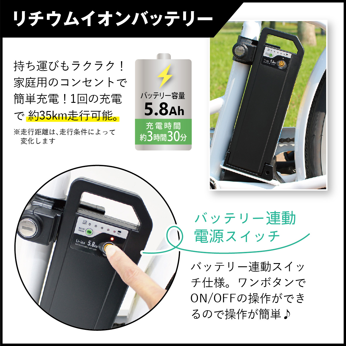 ミムゴ FIELD CHAMP 電動アシスト 26インチ 折畳み軽快車 折りたたみ