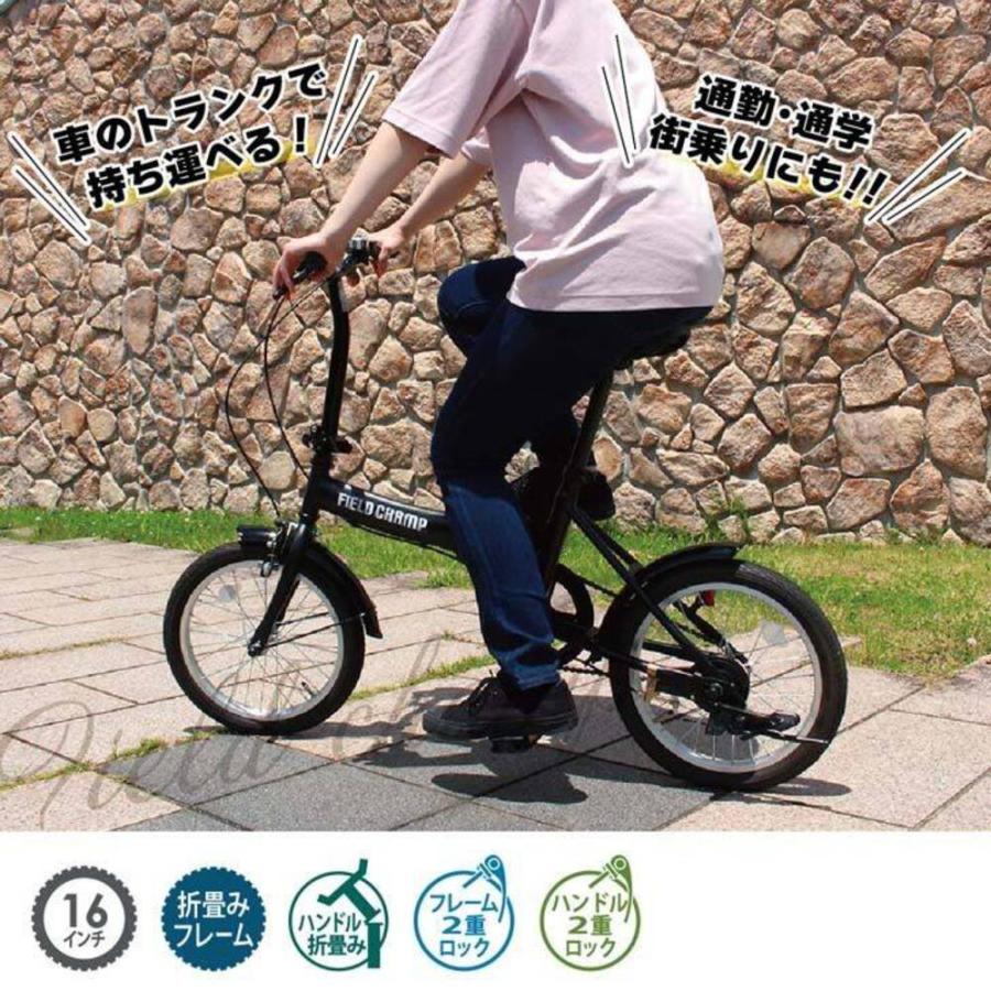 ミムゴ FIELD CHAMP 折畳み自転車 16インチ マットブラック 折りたたみ