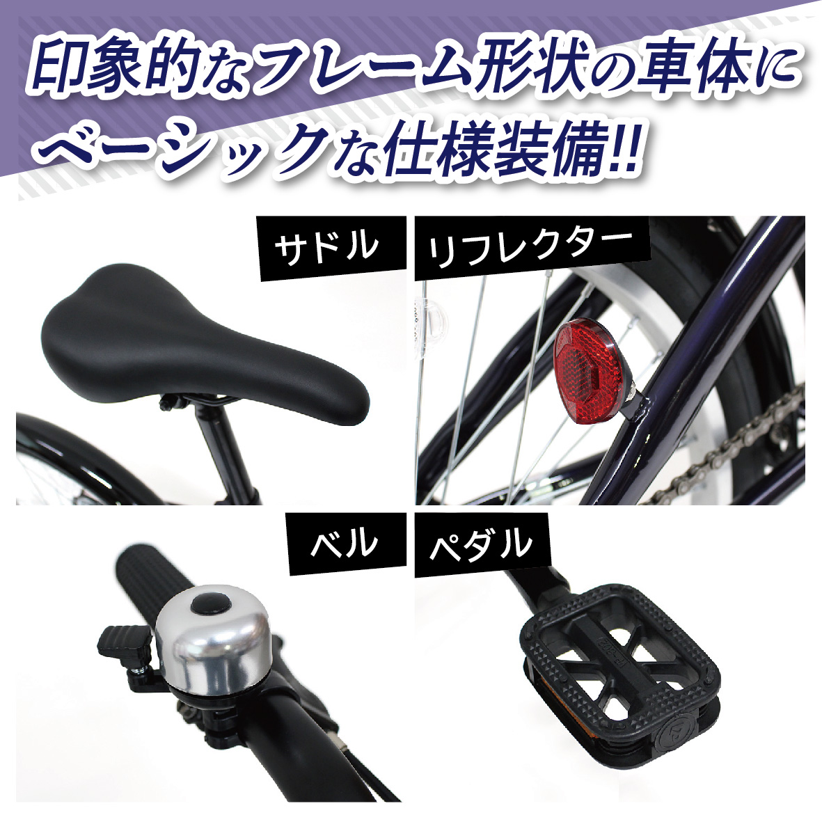 (売却済)ミムゴ 折り畳み自転車 6段変速 20インチ Amazon | ミムゴ(MIMUGO) ClassicMimugo 20インチ折りたたみ自転車