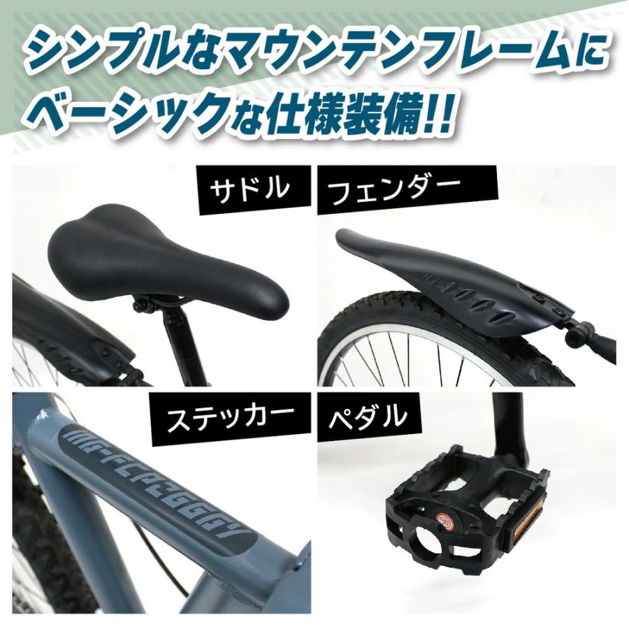 キャンプアンドキャビンズ 自転車 ミムゴ 折りたたみ キャンプアンドキャビンズ 折り畳み自転車 - メルカリ