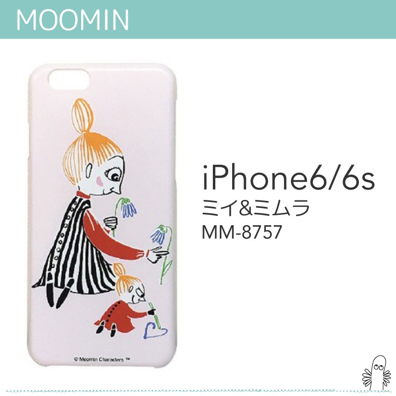 ムーミン iPhone6/6sケース スマホケース ミイ&ミムラ（MM-8757）北欧 iPhone6ケース iPhone6Sケース かわいい  キャラクター グッズ : watanabe-mm-8757 : E-one イーワン暮らし館 - 通販 - Yahoo!ショッピング